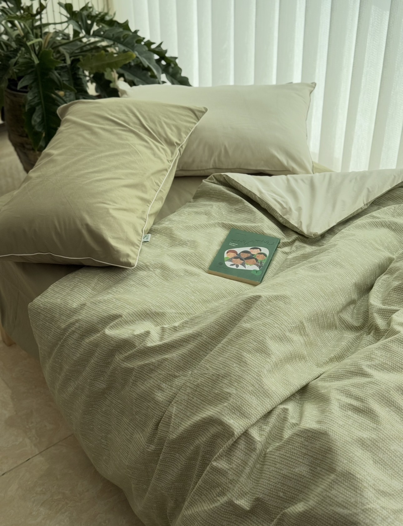 روتختی گیس سبز